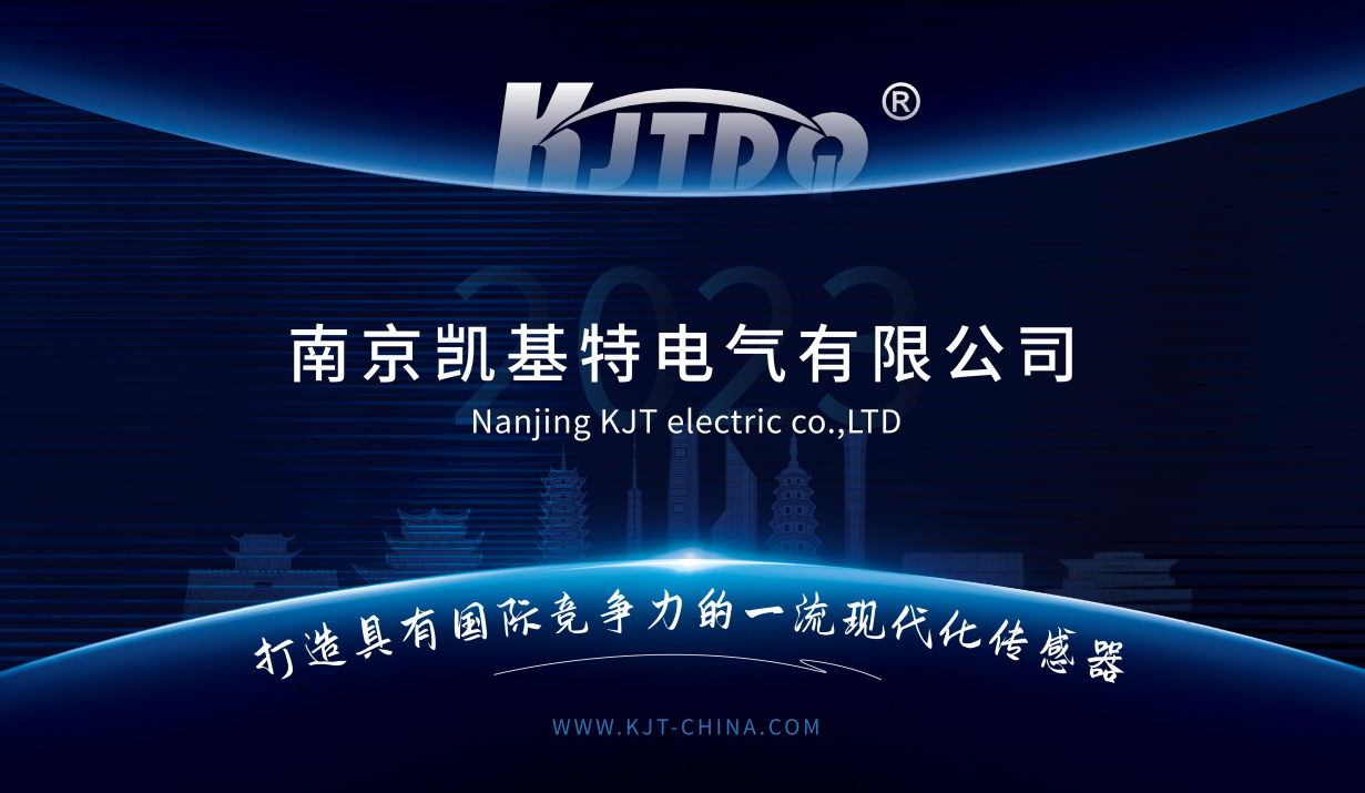 Nanjing Kekit ????? ?????