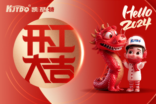 ????????????? Daji | ??????????????????????????!