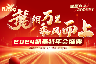 Longxiang ???????·????????? | ?????2024????????????????