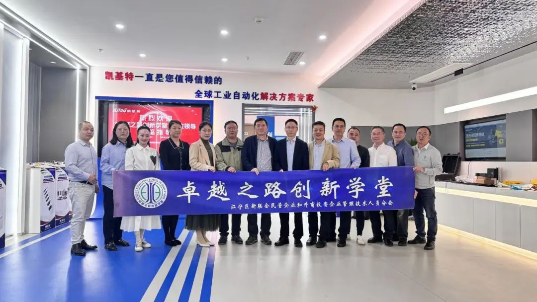 ?????????????? | Kaiket ????????????“??????????????????????·????????????????”??????????——???????????????????????????????????,???????????????????????????