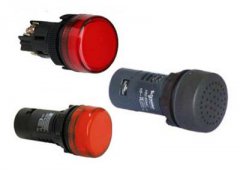 Title: 電子旋轉(zhuǎn)報警器與多用途設備報警器，守護您的安全，廠家直供！