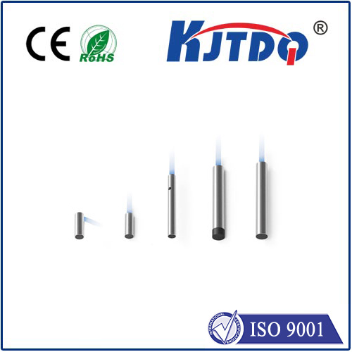 光電開關 光電開關