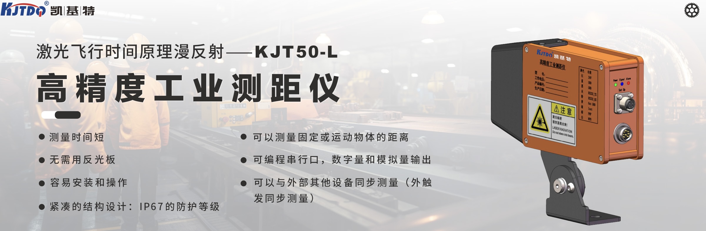 微信圖片_202309281105331