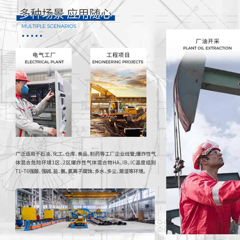 產(chǎn)品推薦-耐高溫行程限位開(kāi)關(guān)