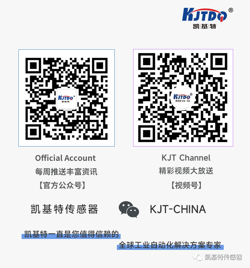 開工大吉 | 一起向著美好出發！