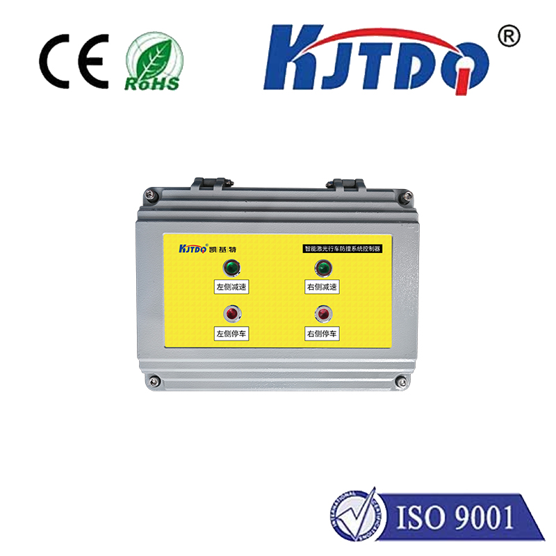 LX09-11型紅外線防撞限位器的注意事項(xiàng)和使用方法 LX09-11型紅外線防撞限位器的注意事項(xiàng)和使用方法