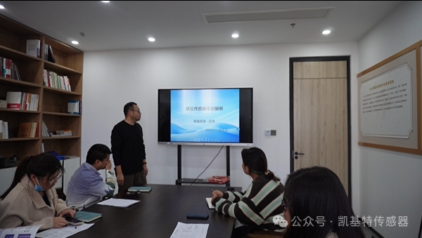 凱基特學(xué)院 | 全方位了解液位傳感器 凱基特學(xué)院 | 全方位了解液位傳感器