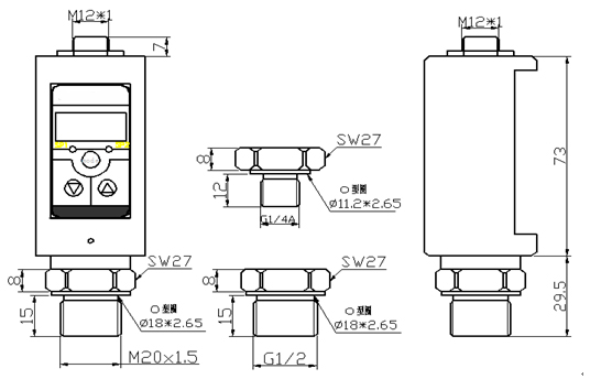 數(shù)顯電子壓力繼電器