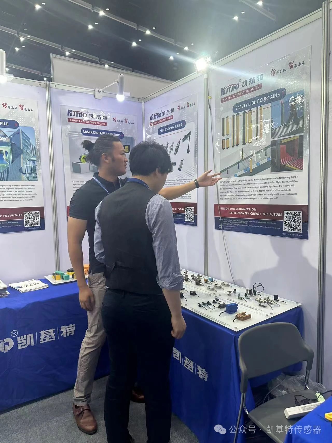 企業(yè)動態(tài) | 泰國國際機(jī)械制造展覽會，南京凱基特來了！