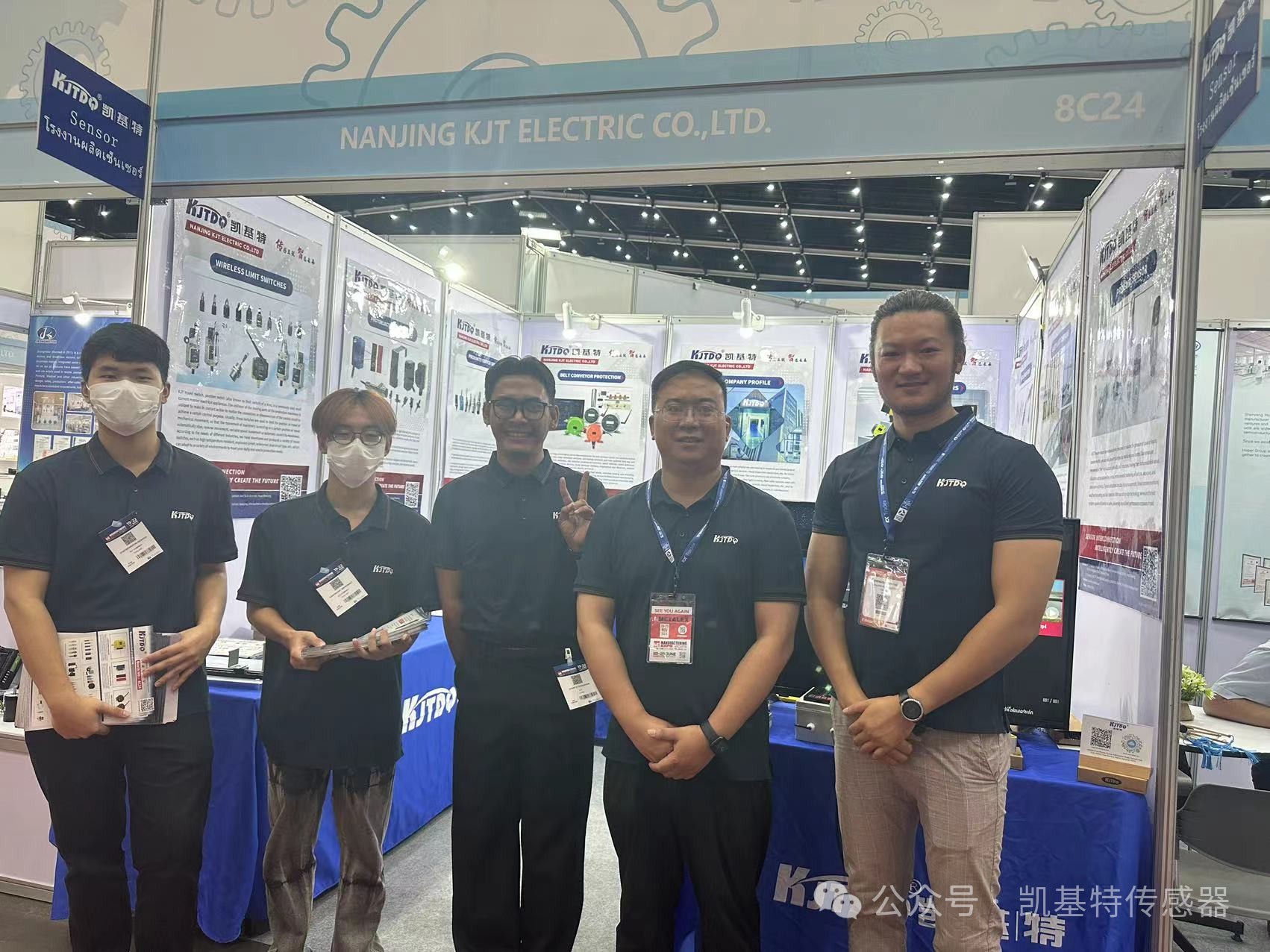 企業(yè)動態(tài) | 泰國國際機(jī)械制造展覽會，南京凱基特來了！